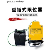 Electric Gourd Weight Hammer Limiter LX3-11H Type Anti-Top Stroke Limiter Switch Height Limiter