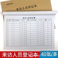 Visitor Registration Form Form Foreign Personnel Customer Registration Book Vehicle Access Record Bo