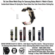Strap Samsung Galaxy Watch 4 / Classic - Tali Jam 20mm Woven Nylon