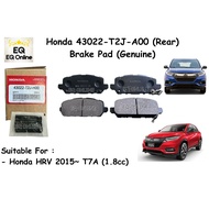 Honda HRV HR-V 2015 T7A 1.8cc Rear Brake Pad (Genuine) Honda 43022-T2J-H00 43022-T7J-H00 2016 2017 2