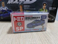 Tomica Tomy tomytec 頭文字D Nissan GTR 34