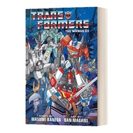 Milu Transformers The Manga Vol Comic Original English Books