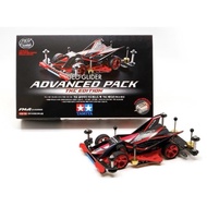 92448 GEO GLIDER ADVANCE PACK TKC EDITION