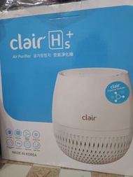 Clair HS+ 空氣淨化機