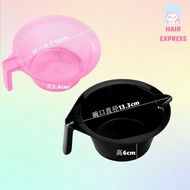SALON HAIR COLOR BOWL PINK / BLACK