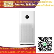 Xiaomi Air Purifier 3H (23853) | Power Mall