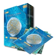 ALQURAN ALKARIM MULTAZAM PERJUZUK KARYA BESTARI ALQURAN PERJUZUK KARYA BESTARI ALQURAN WAQAF IBTIDA 