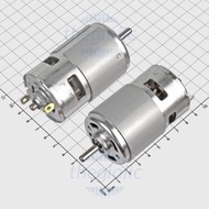 RS775 DC Motor 12VDC, 4500 rpm, Shaft 5mm