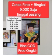 Print Photo+Frame 9,000