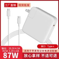 Suitable for 87W Apple Notebook Power Adapter macbook Charger usb-c Charger Type-c61W