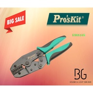 PRO'SKIT 6PK-301E Pin Terminals Crimping Tool