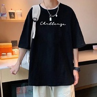 Challenge men's and women's t-shirt, loose-fitting, loose-fitting unisex shirt