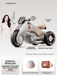 maiduomi | Children Electric RC Motorcycle
