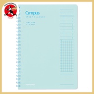 KOKUYO | Campus Study Planner Time Log - Green, A5 & Semi B5[Direct from Japan]