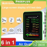 6 In 1 Air Quality Detector Portable CO2 Detector Multifunctional Carbon Dioxide TVOC HCHO Detector 
