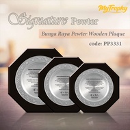 Wooden Pewter Plaque 3331 Silver