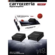 Carrozzeria Pro digital amplifier for Car android player plug and play power amp 6channel&4channel P