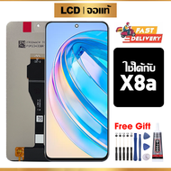 หน้าจอ LCD ดั้งเดิม Honor X8a อุปกรณ์เสริมโทรศัพท์มือถือ หน้าจอสัมผัส Honor X8a CRT-LX1 CRT-LX2 มีไข