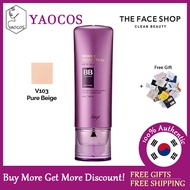 [ร้านขายใบหน้า] ครีม BB สมบูรณ์แบบพลังงาน SPF37 PA ++