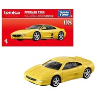 Tomica Premium 08 Ferrari F355 (Limited)