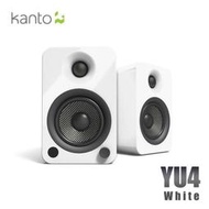 【風雅小舖】【Kanto YU4 藍牙立體聲書架喇叭-白色亮面款】3.5mm立體聲/RCA/光纖/藍牙輸入/內附遙控器