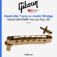Gibson® PBBR-030 / PBBR-040 / PBBR-045 Nashville Tune-o-matic Bridge หย่องล่าง กีตาร์ไฟฟ้า Gibson Le