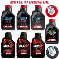 💯ORI VIETNAM MOTUL Engine Oil Minyak Hitam 4T SCOOTER LE 10W40 EXPERT LE  3000 PLUS 10W40 15W50 300V