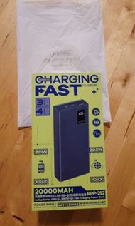 Baseus倍思20w+22.5W PD+QC 20000mAh 快充移動電源