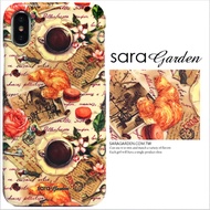 【Sara Garden】客製化 手機殼 蘋果 iphone7 iphone8 i7 i8 4.7吋 玫瑰午茶可頌 保護殼 硬殼