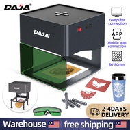 DAJA DJ6 Laser Engraver Machine Lazer Printer Lettering Automatic Printed-Metal Acrylic Portable Ray