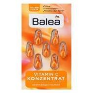 清貨優惠🔥 Balea維他命C美白保濕精華膠囊, 德國製造