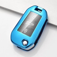 MOOGU Peugeot 208 308 508 2008 3008 Car Key Remote Flip Key TPU Protection Key Cover Casing