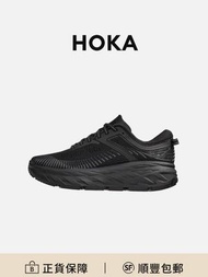 HOKA Bondi 7黑色男女同款 合成材料橡膠戶外低幫運動鞋[平行進口]