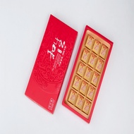【和生御品】金磚綠豆黃原味禮盒(15入)