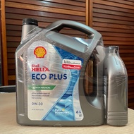 SHELL เชลล์ น้ำมันเครื่องสังเคราะห์แท้ Helix Eco Plus 0W-30 (6+1 ลิตร) สำหรับเครื่องยนต์เบนซิน & ดีเ