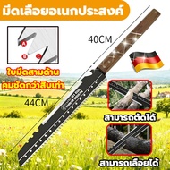 เลื่อยตัดกิ่งไม้ SK5 ทนทาน คมเข้ม 450mm สำหรับงานก่อสร้างและกิจกรรมกลางแจ้ง