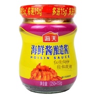Haday Hoisin Sauce 265 grams