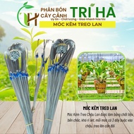 Zinc Orchid Hanger Length 60 -70 - 80 Cm - Sturdy - Durable