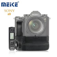 ◎相機專家◎ 現貨免運 Meike 美科 MK-A9 Pro 電池手把 送遙控器 SONY A7III A7R3 公司貨