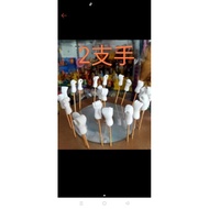 ((((Order 2 Hands)))