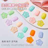 nail polish peel off kuku palsu set gam Amazon Cross-Border Candy Color Macaron Nail Polish No-Bakin