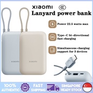 【CCC Certification】Xiaomi 22.5W Power Bank 10000mAh (Integrated Cable) | USB-C Two-Way Fast Charging