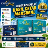 HVS Paper One A4 75gram, A4 80gram, F4 75gram Premium Paper Maximum Printing Results