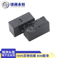 2 Piece HF115F-I-012-1Z3A