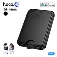 HOCO ซองใส่นามบัตรแม่เหล็กไร้สาย รุ่นชาร์จได้ 3in1 GPS ติดตามของหาย พร้อมเป็นที่วางโทรศัพท์ในตัว E91