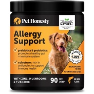 Pet Honesty Dog Allergy & Itch Relief - Advanced Itch Supplement with Probiotics for Dogs - Immune S