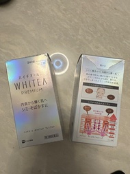 日本代購 白兔牌 Hythiol white A premium 醫美白金鑽級 美白除斑淡斑丸 240粒裝