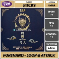 Friendship 729 Rubber Dragon-F Sticky Elastic Table Tennis Rubber Getah Ping Pong