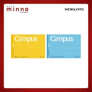Kokuyo Campus Notebook Half Size