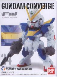 BANDAI 萬代 FW GUNDAM CONVERGE 04 24 V2鋼彈 代理商版